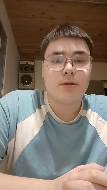 Держись народ!