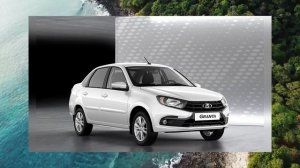 Продажи рухнули ,что творится в АвтоВАЗе