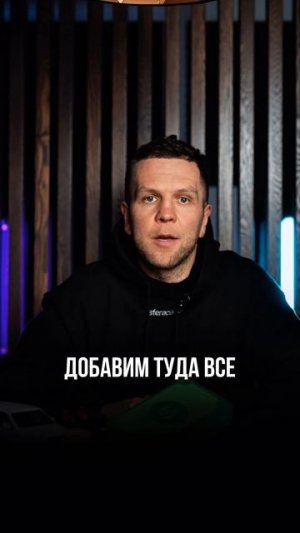 Пишите в комментариях слово «ТАБЛИЦА», мы отправим вам большой список авто, с льготным утильсбором