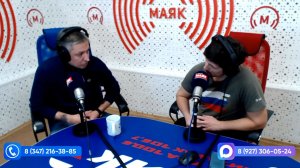 В рабочий полдень - 10.03.2026 Небесное око