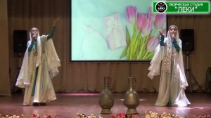 ВИА "ЛЕКИ", С 8 Марта, Дорогие женщины!