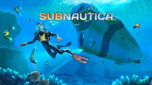 Subnautica Батофобия