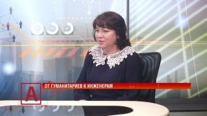 Евгения Соколова: «Сегодня огромные инвестиции отнюдь не в гуманитарные направлени»