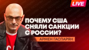 Лукашенко пригрозил Прибалтике, Киев «заполонили иностранцы», Макрон хочет отремонтировать «Дружбу»