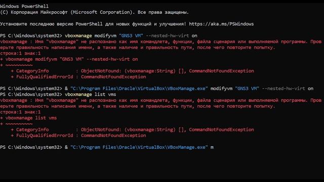 Лабораторная работа №4. Сетевые технологии. Выполнение. Трифонова Алина. НПИ-02-23
