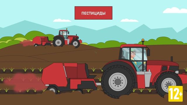 Кратко. Охрана труда в сельском хозяйстве