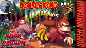 Donkey Kong Country Ретро Игра