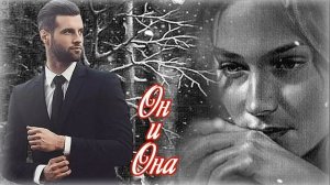 ВОТ ЭТО ПЕСНЯ! Ему надо петь на сцене! ПОСЛУШАЙТЕ! Он и Она ...