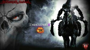 Прохождение Darksiders2 - Часть 18#Путь К Источнику Душ