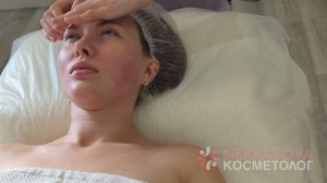Косметолог Некрасова. Классический массаж лица
