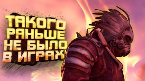 ТАКОГО ЕЩЕ НЕ БЫЛО В ИГРАХ - КИБОРГ УБИЙЦА В Crossout 2023