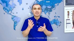 Компрессионный трикотаж обязателен в путешествиях. Флеболог Москва.