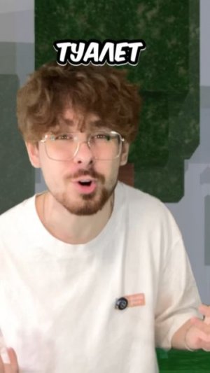 В 99 НОЧЕЙ В ЛЕСУ НЕТ ЛОГИКИ!