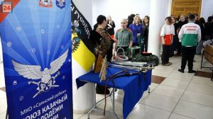 Раскрыть таланты и выбрать лучших: студенческий марафон "Зачётка" стартовал в столице Хакасии