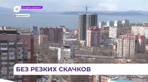 Приморье — лидер по жилищному строительству на всём Дальнем Востоке