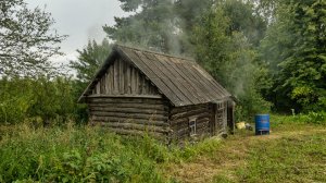 Баня по чёрному в Великом Пороге