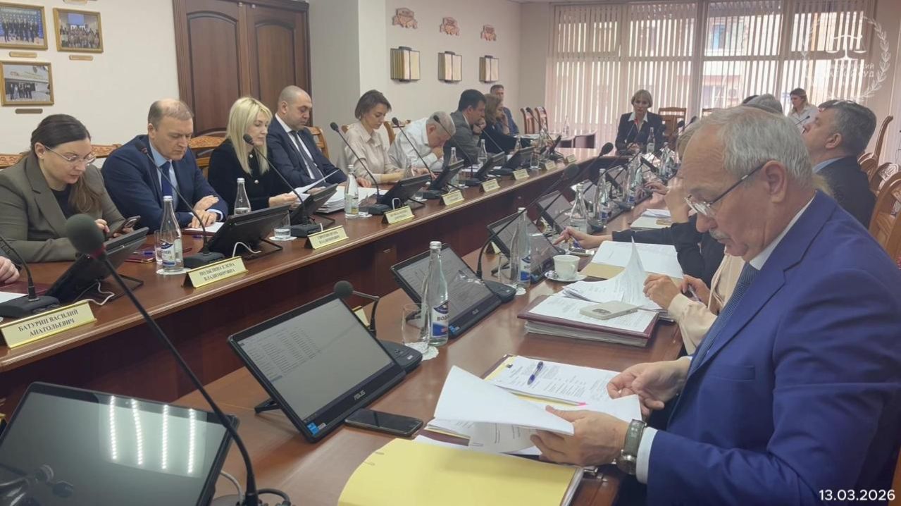 Заседание квалификационной коллегии судей (13.03.2026)