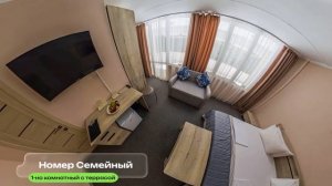 Гостиница Чайка