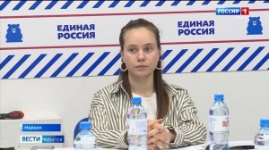 В Адыгее начал свою работу региональный оргкомитет по проведению предварительного голосования партии