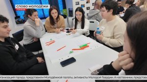 Молодёжное инициативное бюджетирование в Покачах