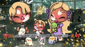 Где найти?||Аватар ворлд