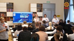 Ака уйăхĕн 24-мешĕнче Çĕнтерÿ диктанчĕ иртĕ