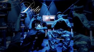 Wax Motif, MC Lan - BOTA (Extended Mix)