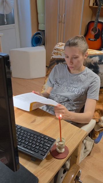 занятие по 1с.mp4