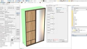 Универсальный (node8-node20) Скрипт "Двери-купе 5.10.03" для Базис-Мебельщика - Ч1 - Пример работы