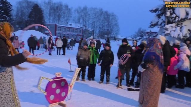 Масленичные забавы и костер - 22.02.2026 г.