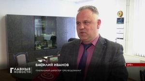 15 марта отмечают День работников ЖКХ