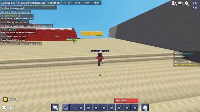 оживление канала 2