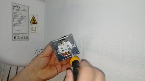 Установка одиночной розетки. Замена электропроводки серия 11