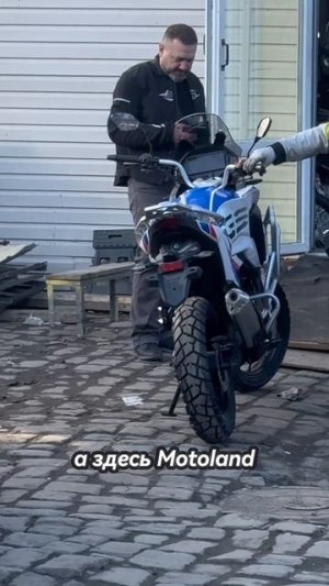 Уже почти лето)