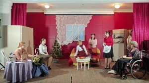 "8_любящих женщин" пьеса Робера Тома постановка старшей группы театрального отдела Акимовской ДШИ