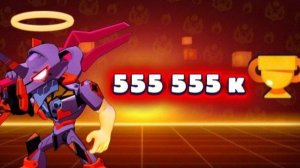 555 555 КУБКОВ НА МОРТИСЕ В БАБЛ СТАРСЕ?!?!?