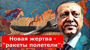 Новая жертва - "ракеты полетели": Путину уже позвонили