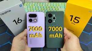 realme 16 Pro vs realme 15 Pro / Кто дольше держит батарею 7000 мАч?