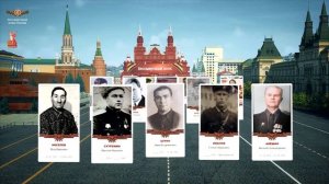 Бессмертный полк онлайн (2025)