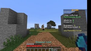 ТОП МОМЕНТЫ ПОБЕД