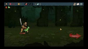 Slay the Spire 2 / Смотрим и пробуем новый хит