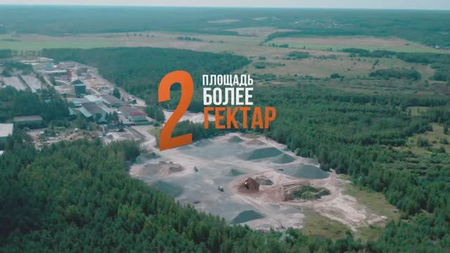 Видео для вашего бизнеса | Промо ролик