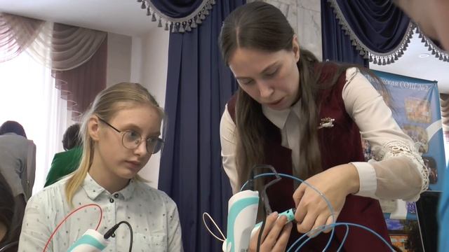 Мероприятие ДДТ