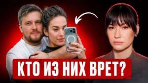 Дело ЕЛЕНЫ ДРУЖИНИНОЙ и ее бывшего мужа: кто настоящая жертва? | То что все пропустили у Иды Галич