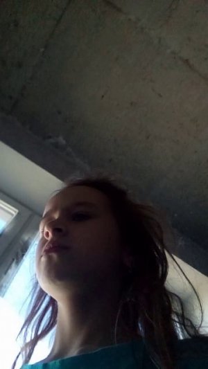 Я подвернула ногу