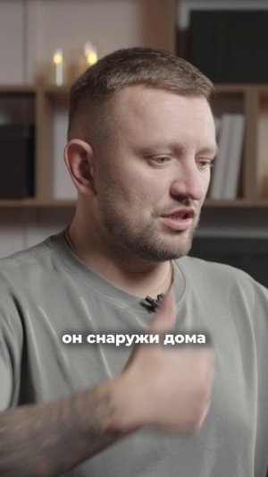 Самый лучший. быстрый и дешевый способ утеплиться! #командакравченко