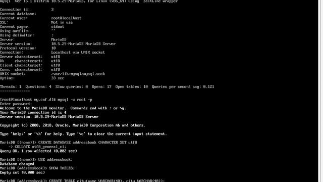 Лабораторная работа №6. Администрирование сетевых подсистем. Выполнение. Трифонова Алина. НПИ-02-23