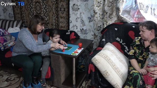 Ранняя помощь детям