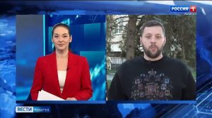 11.44 - «Вести. Адыгея» от 13.03.2026г.