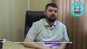 12 марта, отмечается Всемирный день почки